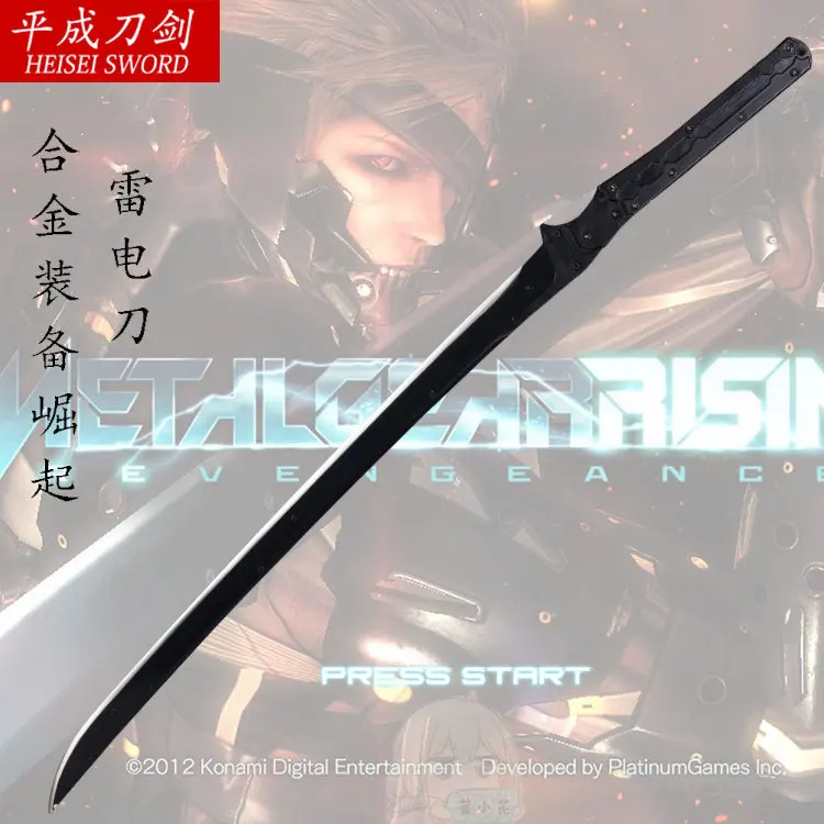 In Metal Gear Rising Around The Lightning Sword Knife Weapon Cosplay Steel Props Not Edged Props Cosplay Prop Weaponsprop Knife Aliexpress In Metal Gear Rising Around The Lightning Sword Knife Weapon Cosplay Steel Props Not Edged Props Cosplay Prop Weaponsprop Knife Aliexpress