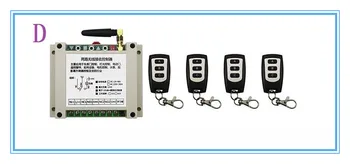 

AC 220 V 2 CH RF Wireless Remote Control Receiver +Transmitter tubular motor garage door projection screen