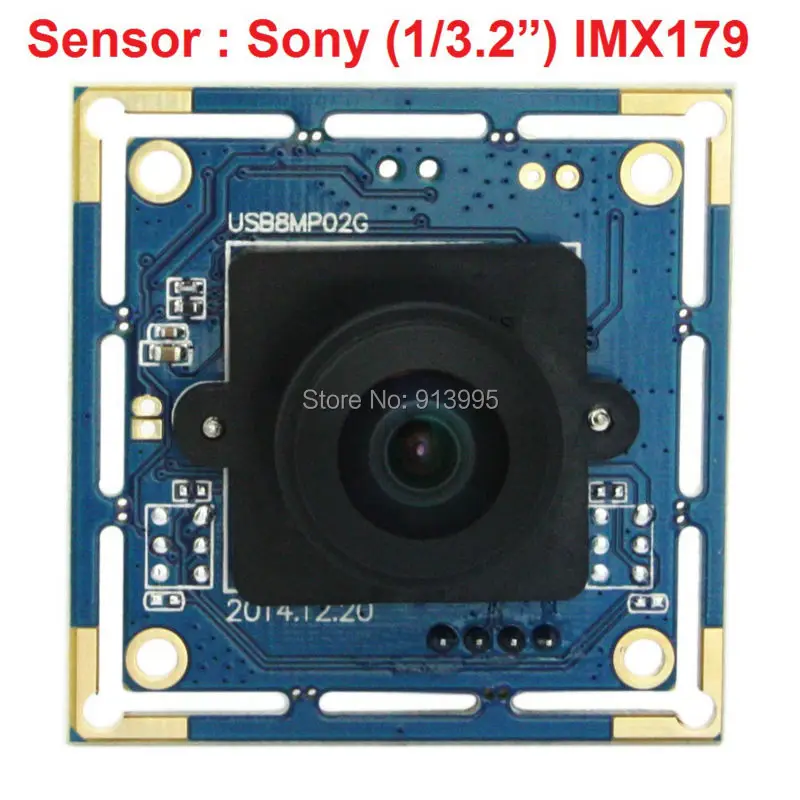 8mp usb camera mdoule (6)