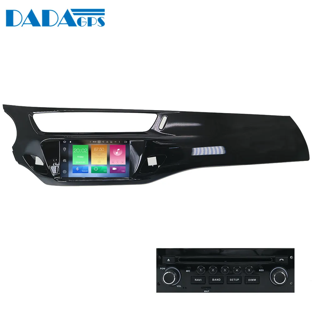 Sale 7 inch Android 8.0 black Car DVD Player for Citroen C3 DS3 2010-2016 Video Stereo Auto Radio Audio Multimedia GPS map Navigation 3