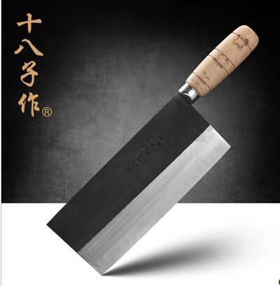 11 11 Special Offer Shibazi Carbon Composite Steel Professional Fillet Knife Kitchen Cooking Chef Slicing Meat