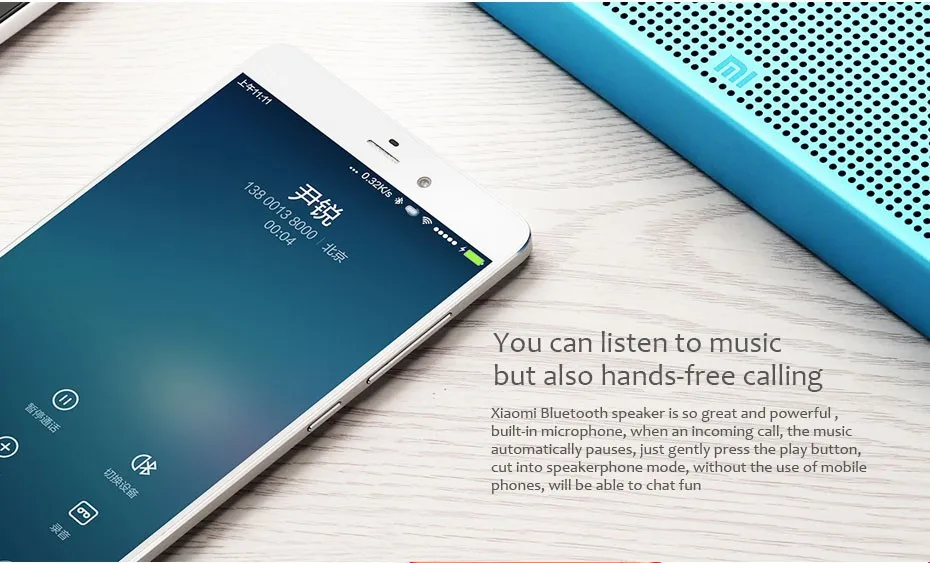 xiaomi speaker (1)