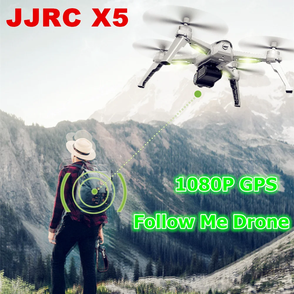 JJRC JJPRO X5 бесщеточный Радиоуправляемый Дрон 1080P gps 5G Wi Fi FPV Квадрокоптер Follow Me