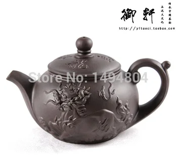 

300ML China Yixing Purple Clay Teapot Yixing Drinkware Ore Teapot Tea Cup Black Red Large relief pot