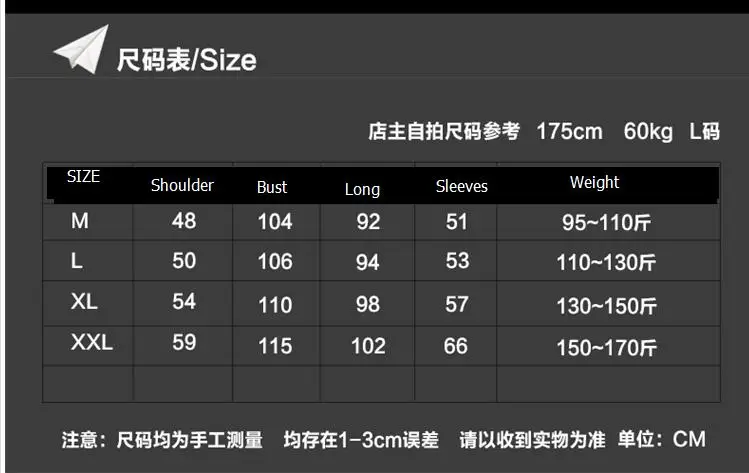 QQ20170630233226