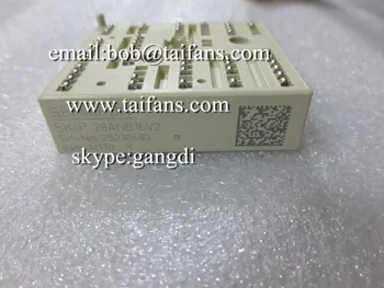 

PANTAIFS SKiiP28ANB16V2 IGBT power module
