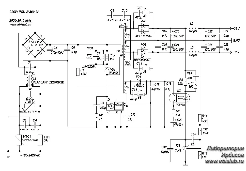 ETD39 180-242VAC  to 36V