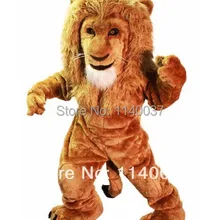 Король Лев Симба Alex LEO маскарадный костюм на заказ маскарадный костюм аниме косплей наборы маскарадный костюм карнавальный костюм