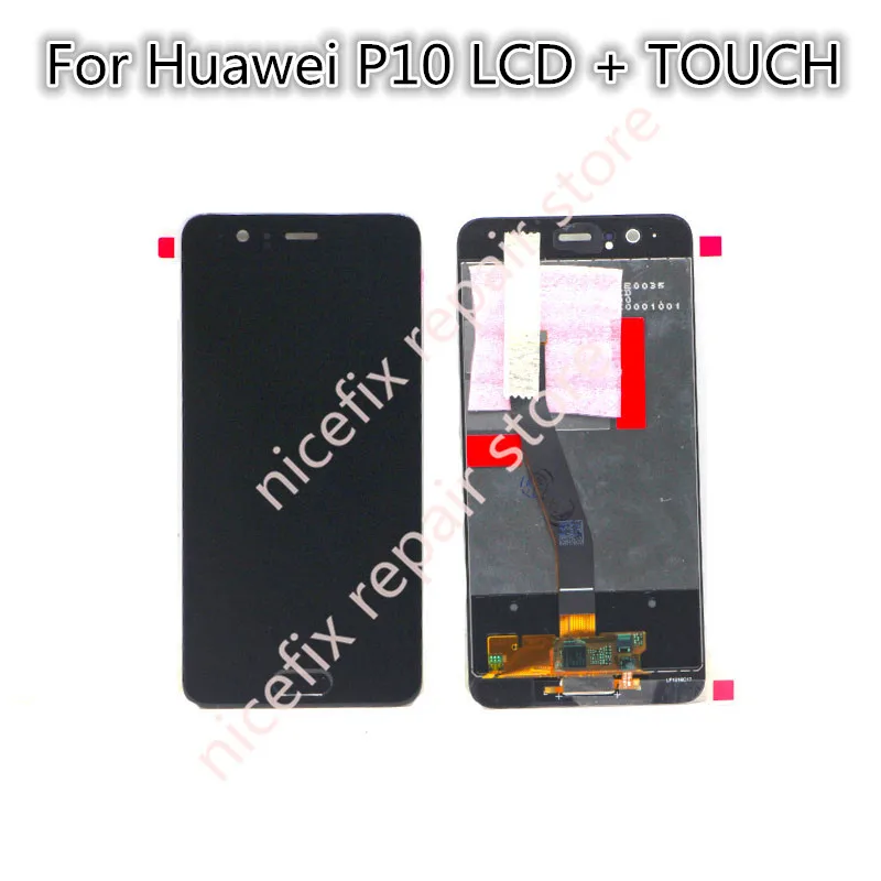 ЖК дисплей для Huawei P10 дигитайзер сенсорного экрана с рамкой в сборе сменный