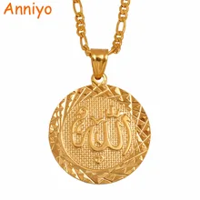Anniyo цвета золота, ожерелье с кулоном, цепочка для мужчин, Ближний Восток, арабские ювелирные изделия для женщин и мужчин, мусульманский элемент, ислам, элементы#053406