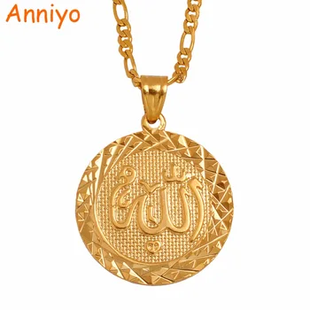 

Anniyo Gold Color Allah Pendant Necklace Chain for Men Middle East Arab Jewelry Women Men Muslim Item Islam Items #053406