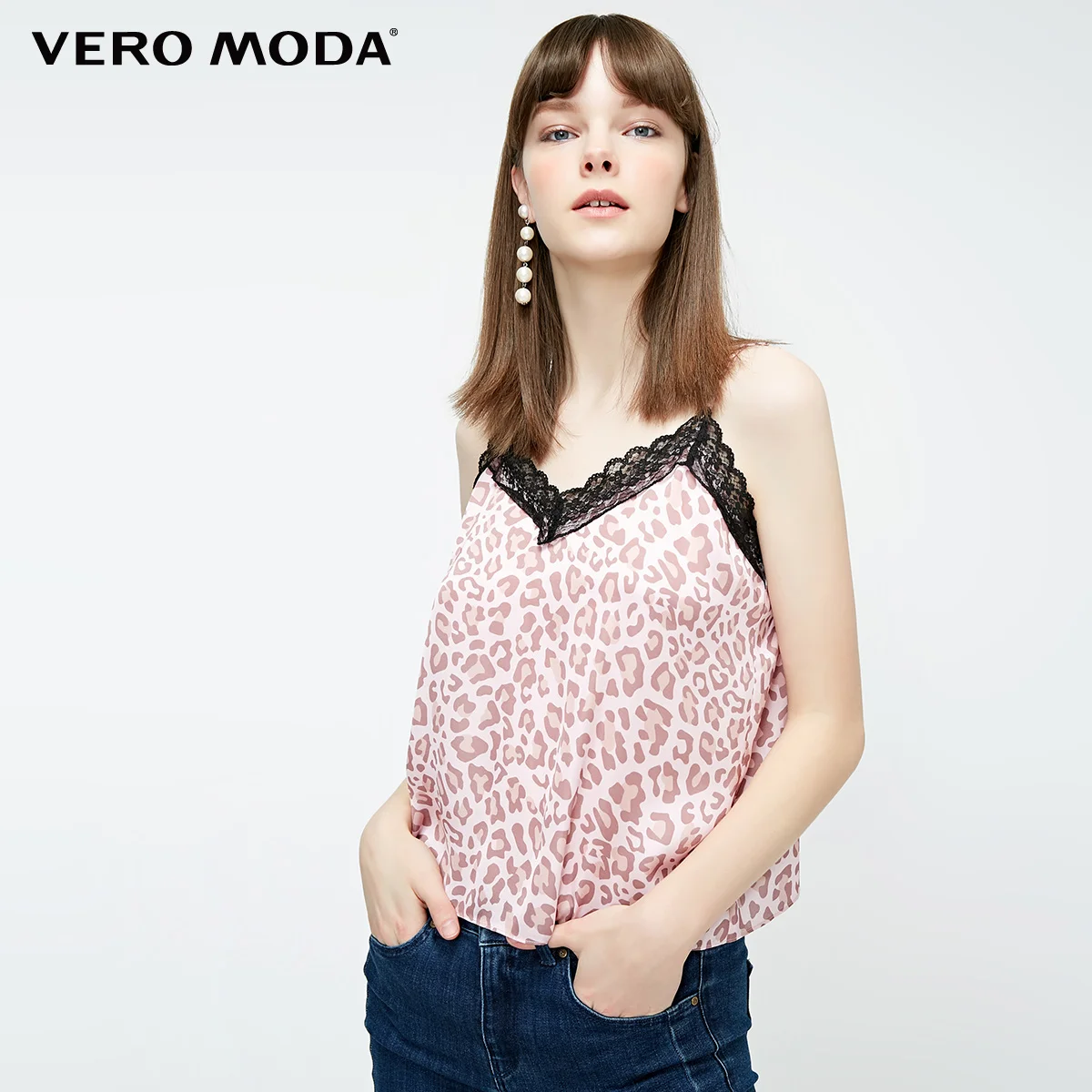  Vero Moda New Women's Leopard Print Pure Color Four color Tank Tops  31926Y511