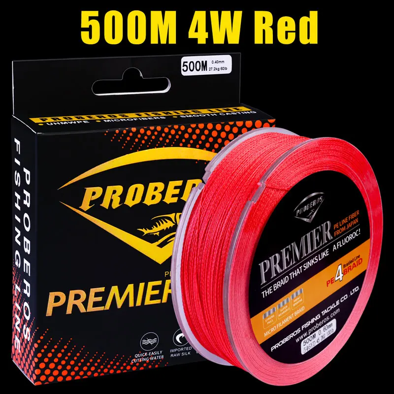 500M-4W-Red