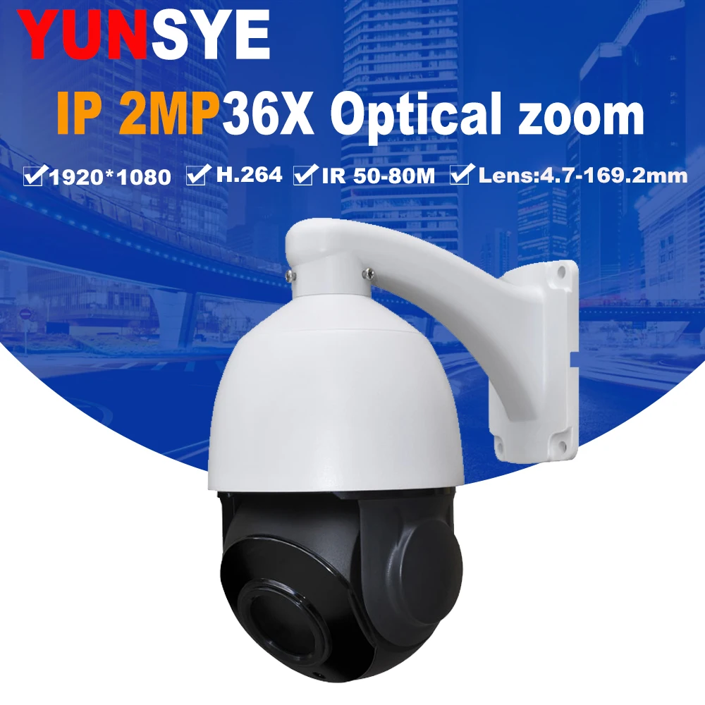

Special offer 4.5inch 2MP IP CAMERA HD PTZ camera High Speed dome Camera 2MP 36x 4.7-169.2MM Auto zoom IR 50-80m outdoor camera