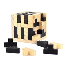 Учебная доска Пазлы для взрослых детей Логические 3D России Мин Любань развивающая детская игрушка Детский подарок Детские игрушки