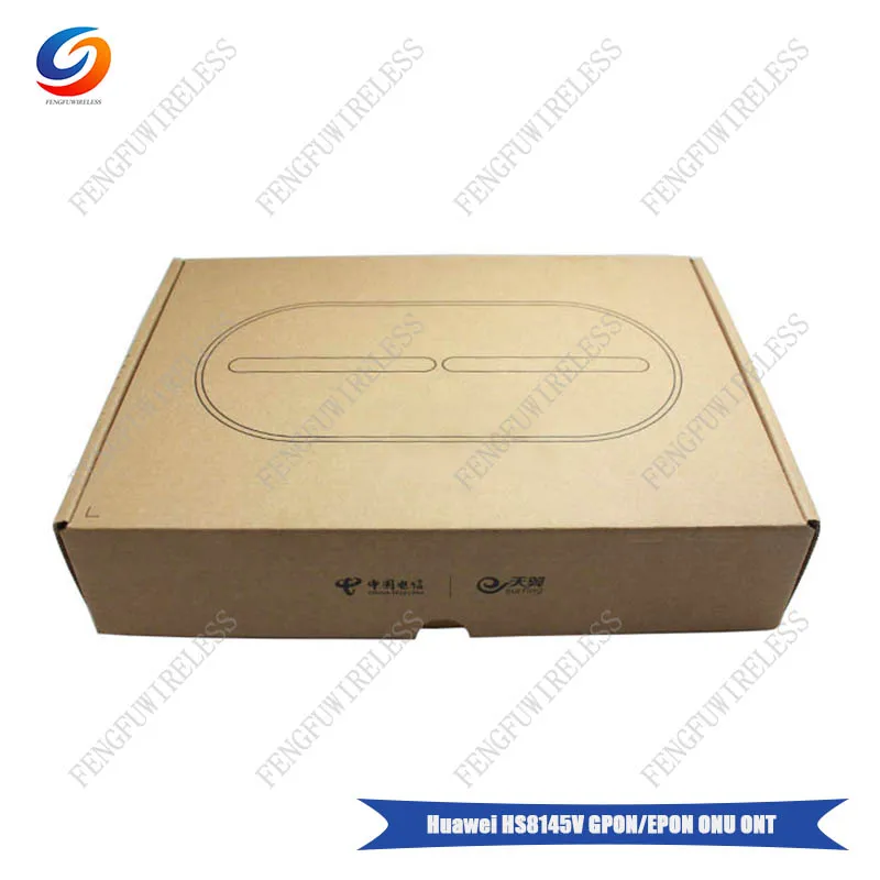 HS8145V-05