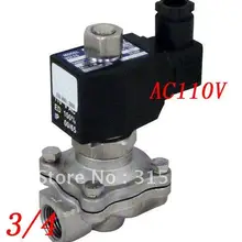 5 шт./лот 3/4 ''Нержавеющая сталь электромагнитный клапан ВИТОН AC110V DIN разъем катушки