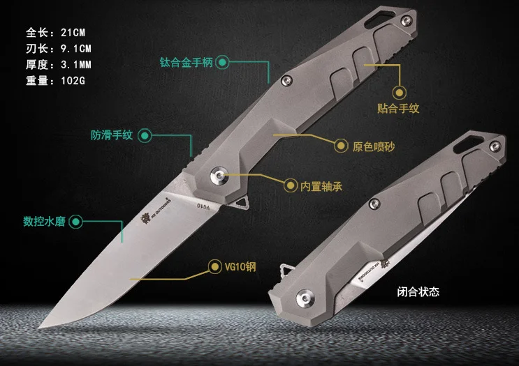 HX на открытом воздухе быстрого ответа тактические складные лезвия Ножи VG10 нержавеющая сталь кемпинг охотничий нож Открытый Инструменты - Цвет: Sliver