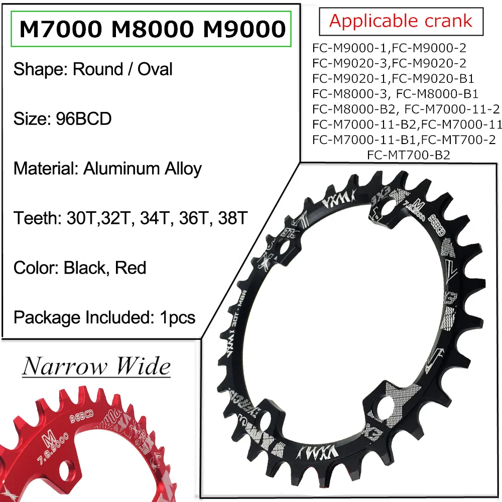 Велосипедная Звездочка VXM 96BCD 30 T/32 T/34 T/36 T/38 T, узкая широкая круглая овальная велосипедная звездочка, велосипедная круглая шатунная пластина, запчасти для велосипеда