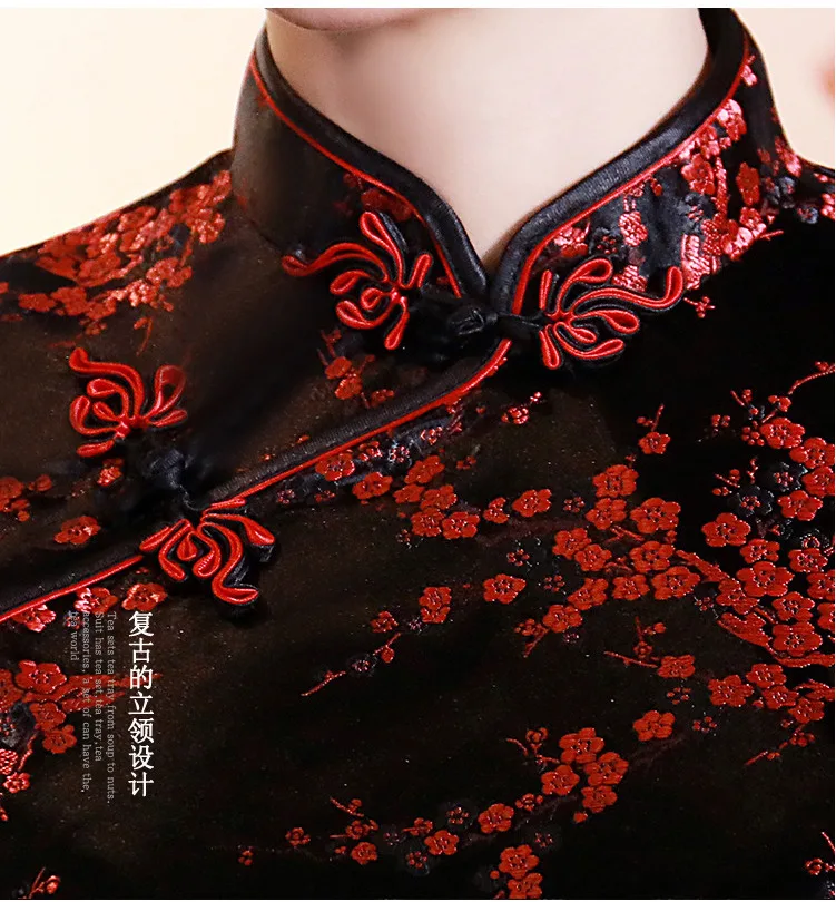 SHENG COCO 4XL 10 цветов китайские Топы Qipao рубашки сливы с цветочным узором Топы Cheongsam атласные летние женские черные красные розовые