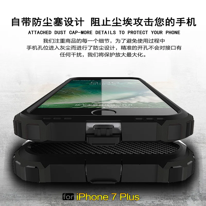 Прочный гибридный жесткий противоударный защитный чехол для Apple iPhone 5 5S 6 S 7 8 X Plus