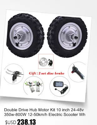 Electric Bike Conversion Kit 10 inch 36v 250w-500w 12-45km/h BLDC Gear-less Hub Motor Elecric Wheelchair Motor Wheel Kit