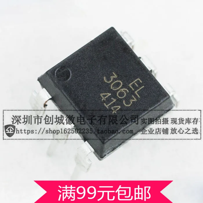 EL3063 оптопары тиристорный Драйвер IC флип-флоп DIP-6 | Электронные компоненты и