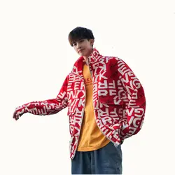 2019 Мужская Новая весенняя куртка Корейская версия-облегающая модная красивая Повседневная куртка с принтом модные прямые пальто