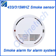 315 МГц/433 МГц беспроводной датчик дыма, 1527/2262 детектор дыма, датчик Пожарной Сигнализации для домашней безопасности GSM PSTN сигнализация