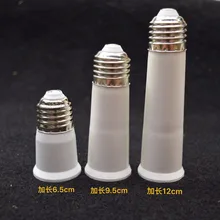 10 шт./лот светодиодный адаптер E27 для E27 держатель лампы Конвертер Светильник в розетку лампа держатель адаптера E27 расширитель держатель светодиодный свет использования