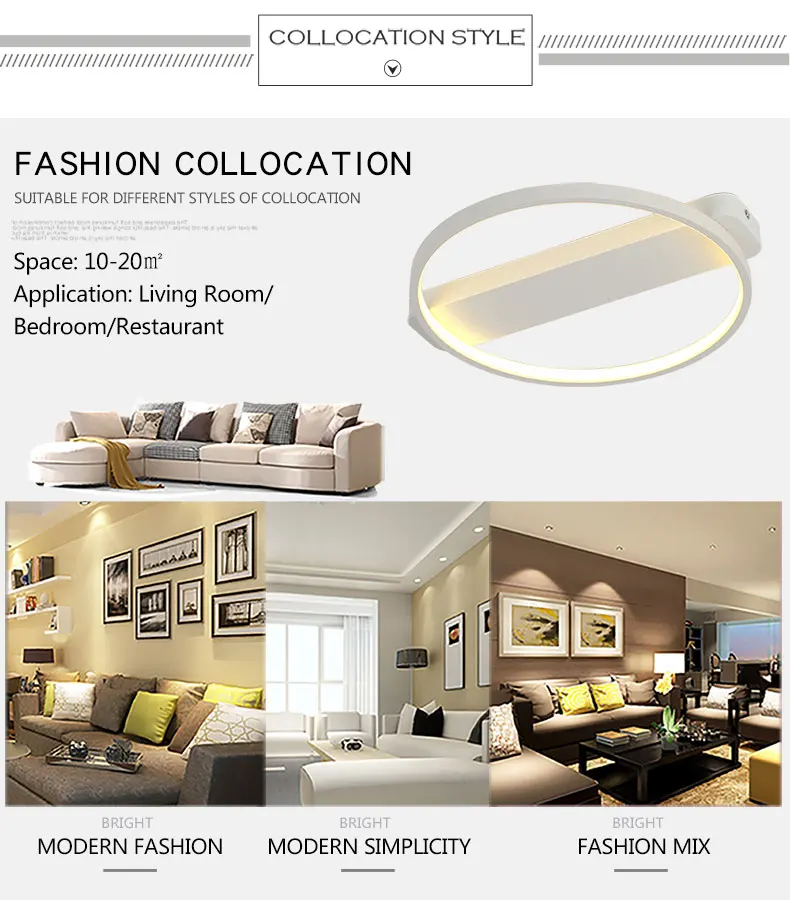 led lights for home