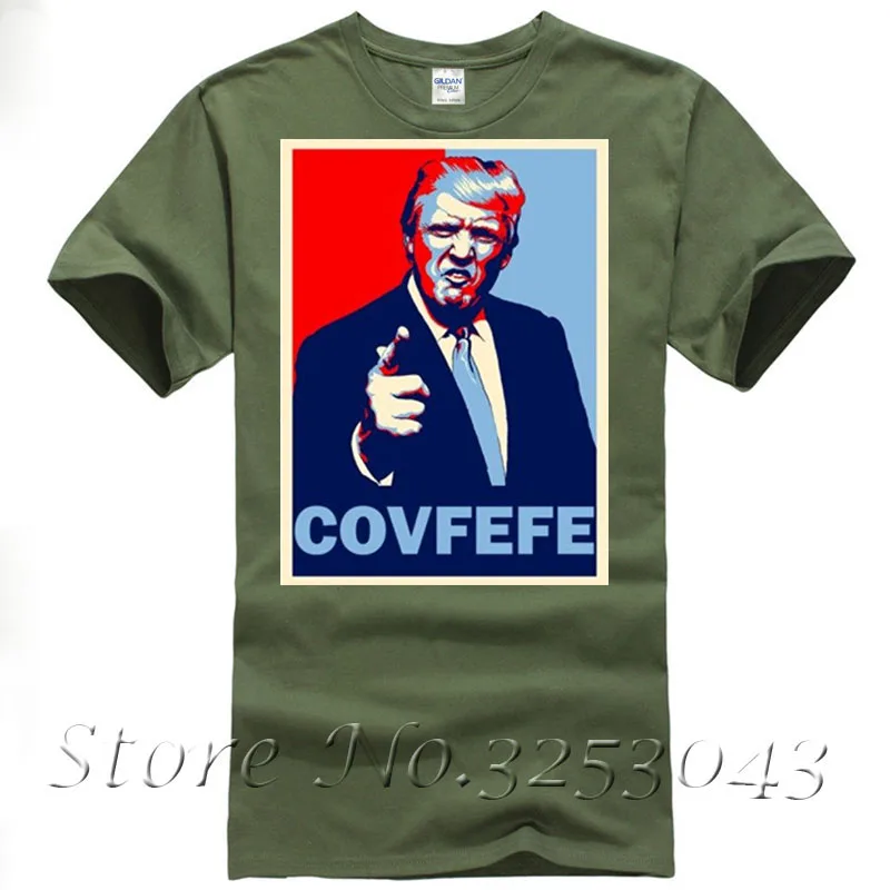 Covfefe Забавный Дональд Трамп твит надежда плакат Футболка | Мужская одежда