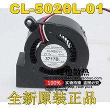 NEW FOR TOSHIBA 5020 12V CL-5020L-01 projector 5CM turbine Blower cooling fan
