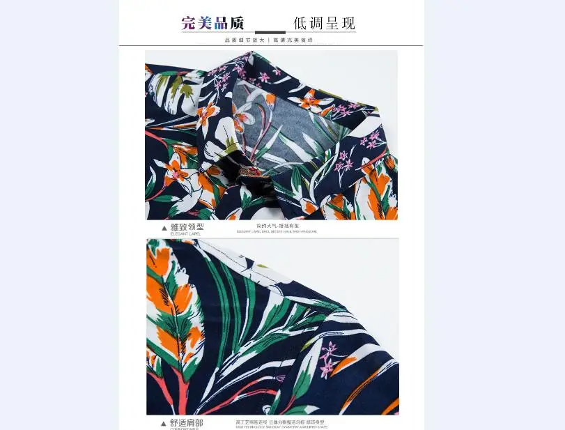 QQ20180419225912