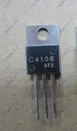 Импортированы демонтажа транзистор 2SC4106 C4106 -- PJDZ | Электронные компоненты и