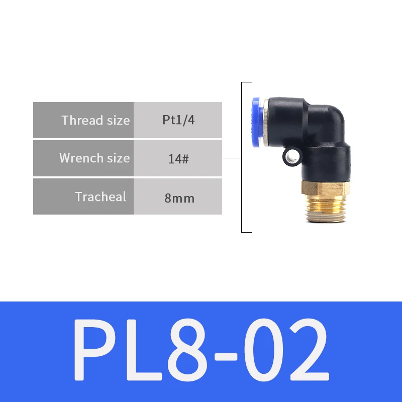 1 шт. Пневматический быстрый соединитель PL 4 мм 6 мм 8 мм 10 мм 12 мм шланг Воздушный фитинг 1/" 1/8" 3/" 1/2" BSPT наружная резьба трубопроводная муфта - Цвет: PL8-02