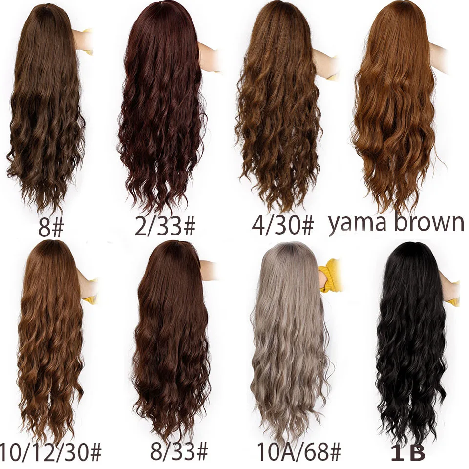 Энергичные 26 "Длинные волны воды смешанные коричневые женские s парики с челки термостойкие синтетические вьющиеся парики для женщин