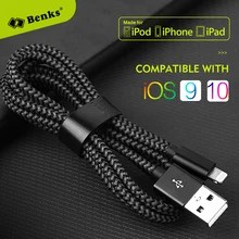 Бэнкс MFi сертифицированный кабель Lightning для iPhone 6 iPhone7 Ipad Ipod мобильного телефона Зарядное устройство данных кабель 0.25 м 1.2 м 1.8 м