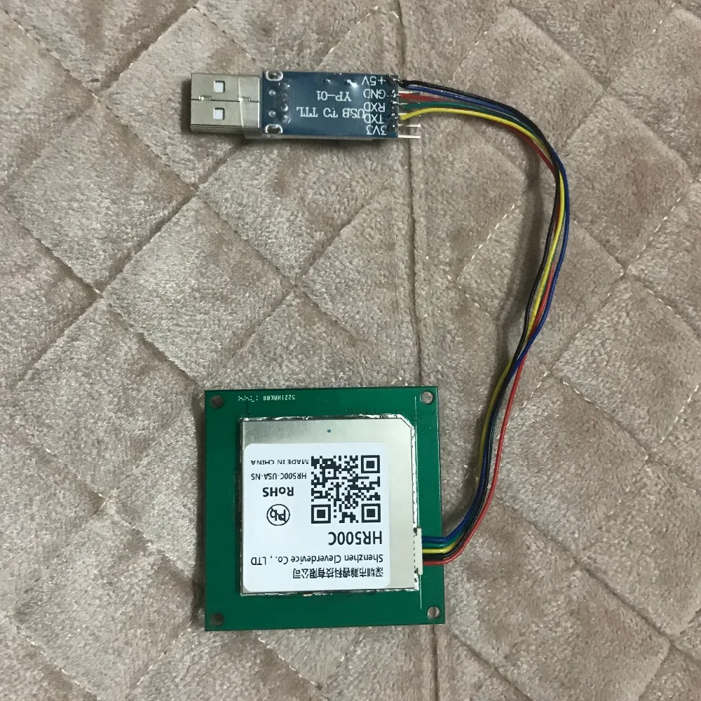 UHF RFID интегрированный считыватель и писатель модуль для ручного Ридера 865 868 МГц