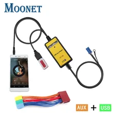 Moonet адаптер CD проигрыватели MP3 3.5 мм вспомогательный TF SD USB мобильного телефона плеер для 8Pin 2000-05 A2 1998-06 A4/S4 1998-2004 KB004