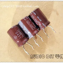 Горячая Распродажа 30 шт/50 шт ELNA RA2 серия 100 мкФ/50В электролитический конденсатор для аудио(посылка в Таиланде