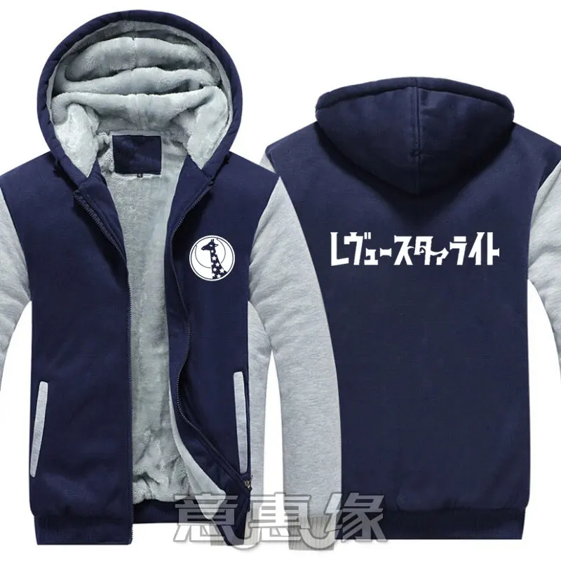 Project-Revue-Starlights5XL04