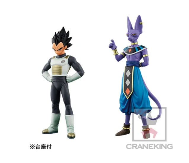 

Banpresto Chozousyu Dragon Ball Vegeta & Beerus Figures DXF Dragon Ball Z Vegeta Beerus Model Toy Doll Figuras DBZ Vegeta Toy