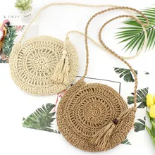 Women Straw Shoulder Bag Beach Style Round Handbag Vintage Tassel Messenger Purse