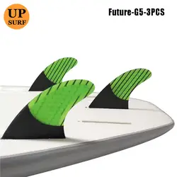 Вейкборд будущее G5 доски для серфинга плавник из стекловолокна Вафельная Ткань G7 плавники углеродного волокна зеленый плавники в серфинге