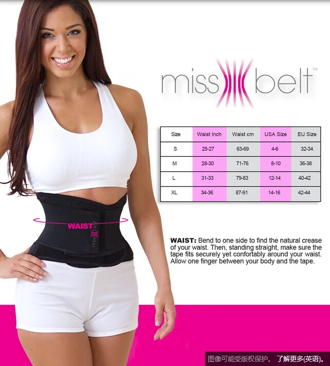 Free shipping Miss Belt Slimming Shaper Miss Waist Trainer Belt Body