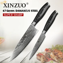 XINZUO 2 pcs kitchen knife set high carbon VG10 chef utility knife 67 layers Japanese Damascus stainless steel pkka wood handle