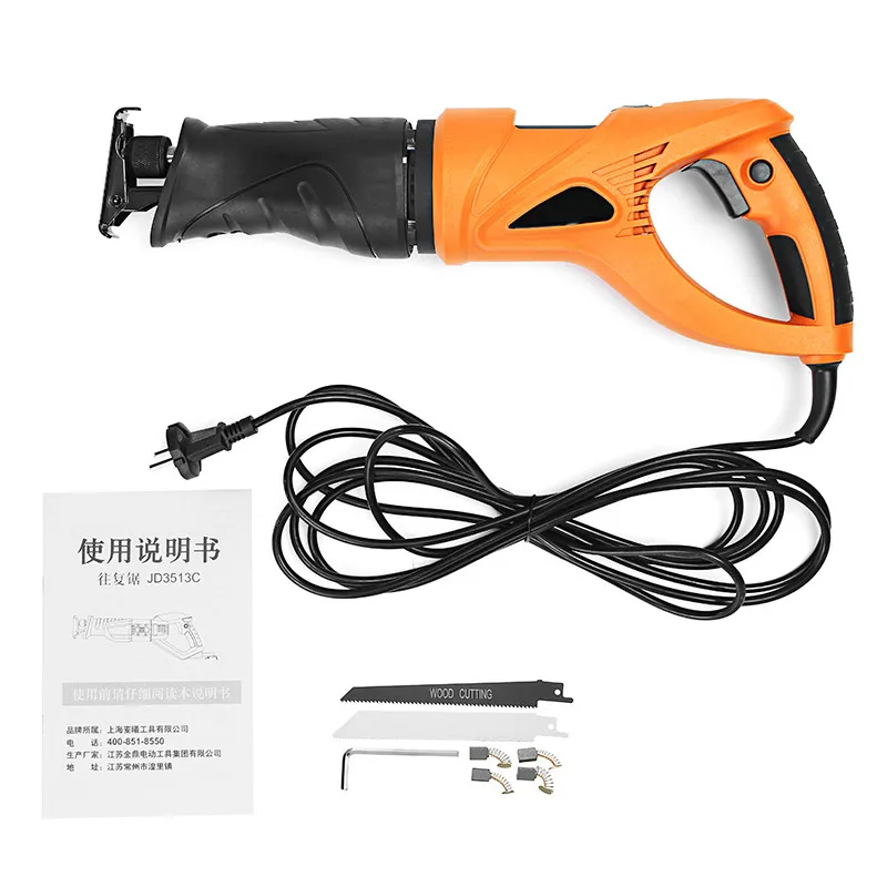 

220V 850W Variable Speed Reciprocating Saw Electric Power Cutting Tools Multifunctional Woodworking Metal Cutting Machine