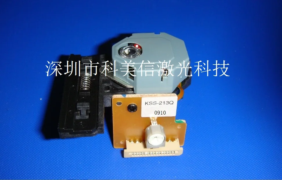 

Laser Technology Branch large supply of laser head KSS-213Q