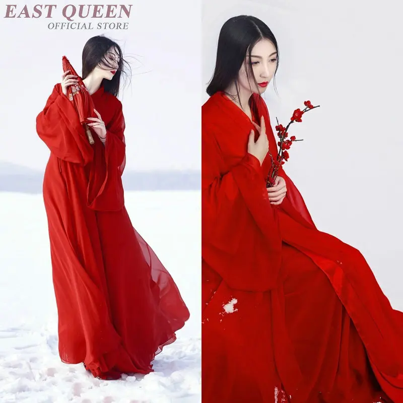 Древняя китайская костюм народный Танцы одежда Китайский восточные платья Красный винтажный китайский халат Китайская традиционная